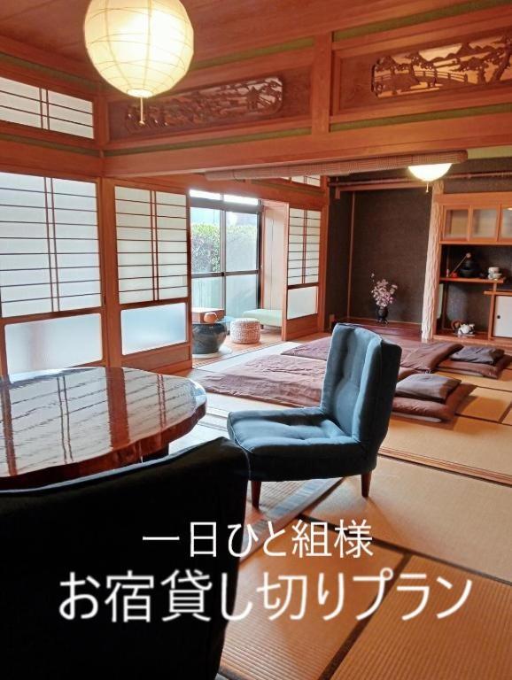 しまなみ海道お宿ぽんぽこ Imabari Railway Station Exteriér fotografie